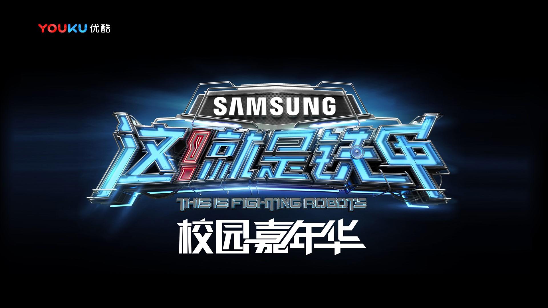 星瑞影视与国家级文化机构达成战略合作