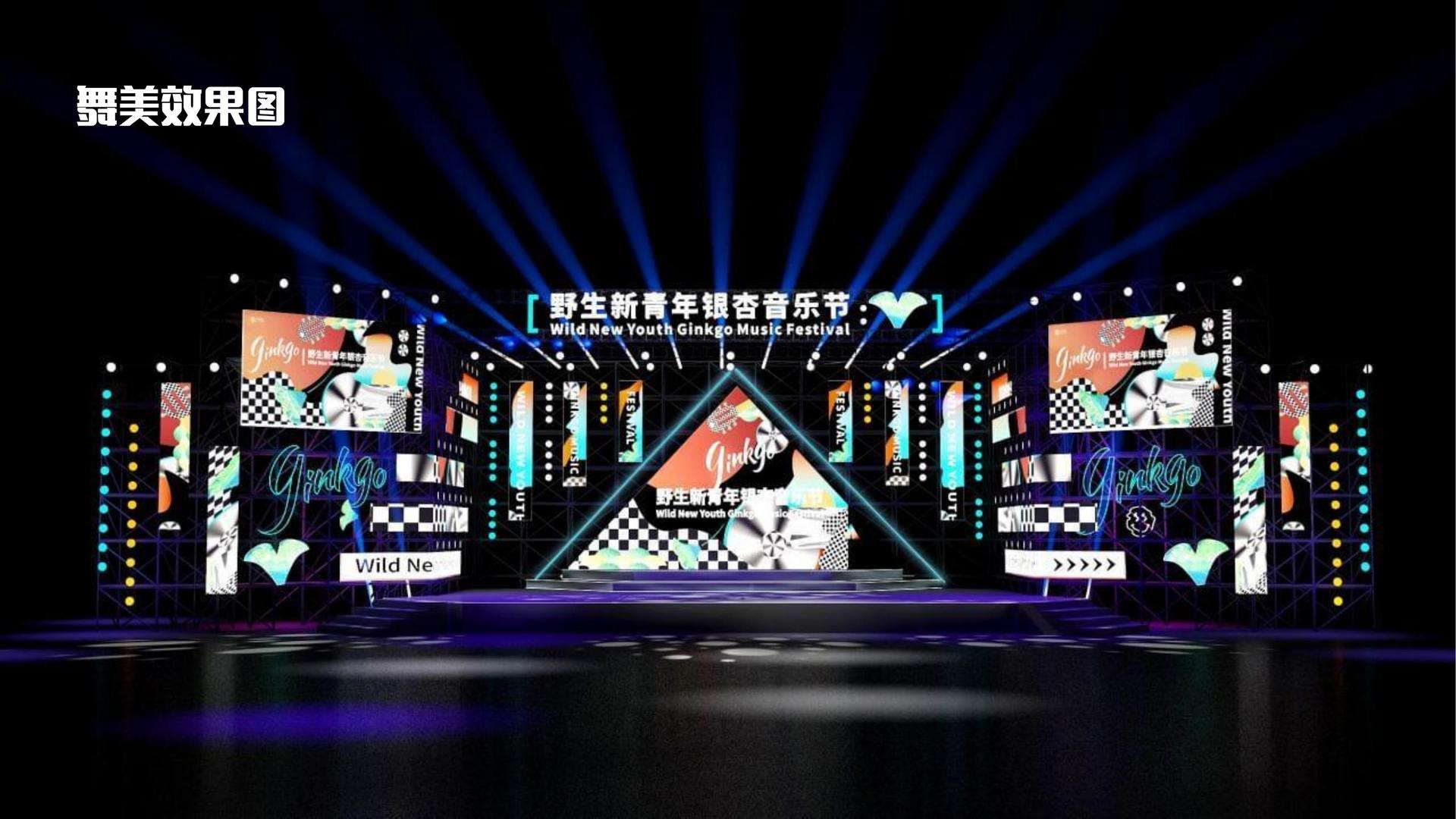 星瑞影视文化携手高校推进文化创作与研究合作